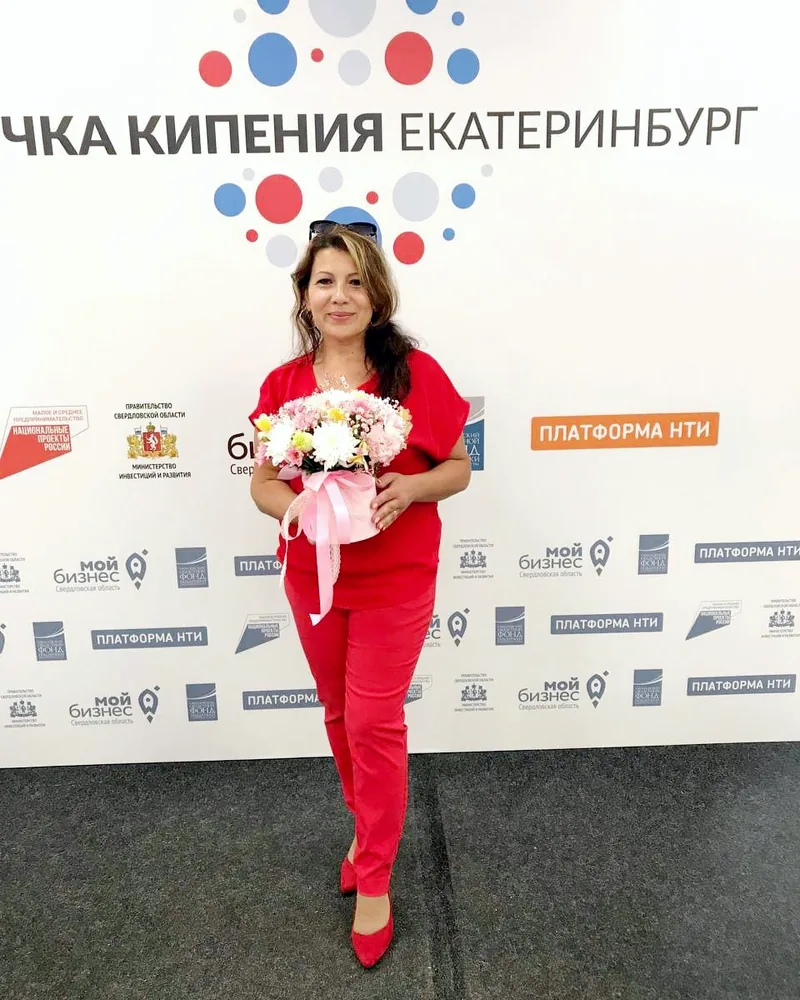 «Точка кипения», Екатеринбург