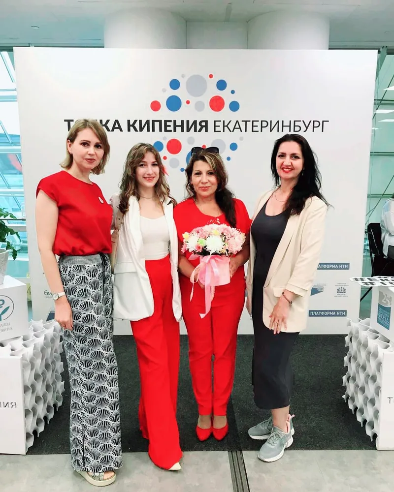 Работа с подростками