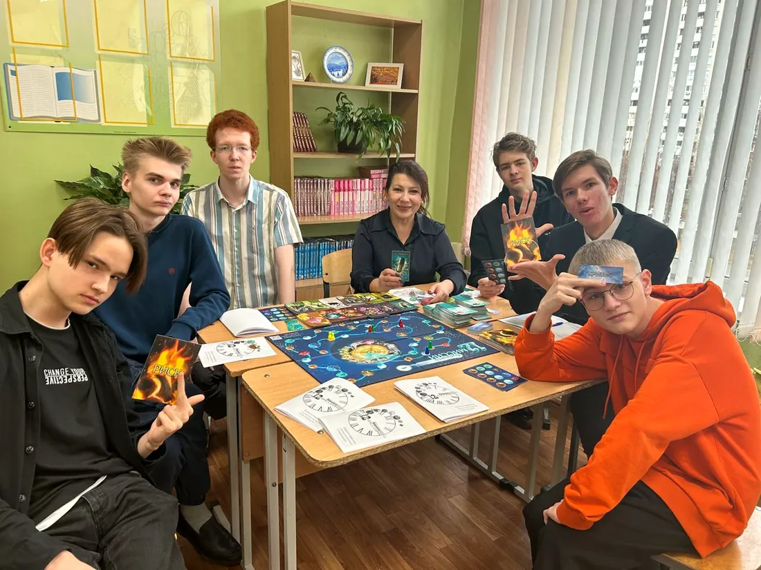 Игра-мастерская с подростками