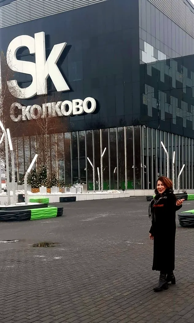 Сколково